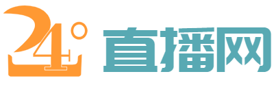雨燕直播